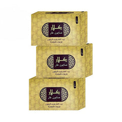 عرض كلارا صابون الغار وزيت الزيتون 100 مجم ×3 | صيدلية.كوم.