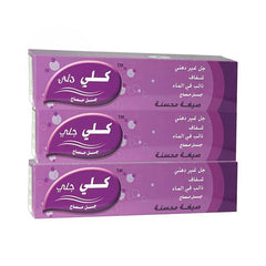 عرض كلي جلي مزلق 40 جم ×3 | صيدلية.كوم.