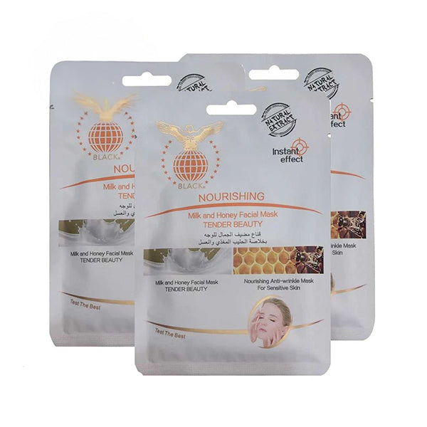 عزض بلاك قناع الوجه المغذي بالحليب والعسل تندر بيوتي ×3 | صيدلية.كوم.