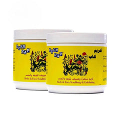 عرض كريم كاب كريم صنفرة و مقشر 500 مل×2 | صيدلية.كوم.