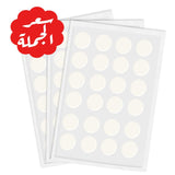 عرض لاصقات لعلاج حب الشباب بغرواني مائي للوجه -24 لصقة×3 - Sidalih.com || صيدلية.كوم