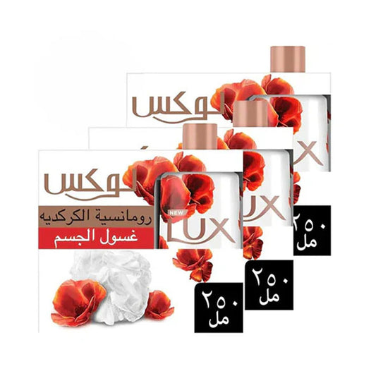 عرض ×3 لوكس سائل استحمام الكركديه 250 مل مع ليفة | صيدلية.كوم.