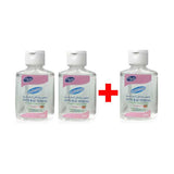 عرض معقم يد 2+1 مجاناً