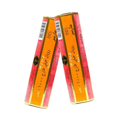 عرض مارنيز رويال جيلي 1000 مجم 30 كبسولة×2 | صيدلية.كوم.