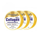 عرض روشون جل المرطب للجسم والبشره بالكولاجين 92% 300 مل ×3 | صيدلية.كوم.