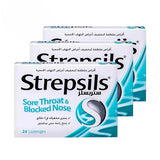 عرض ستربسلز نعناع 24 قرص استحلاب×3.