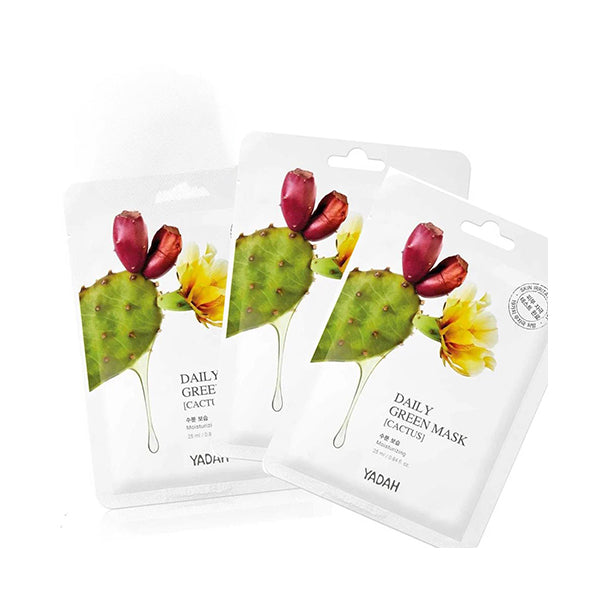 عرض ياده قناع الترطيب اليوم