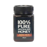 عسل المانوكا 100% بيور نيوزلاند +10 UMF