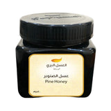 العسل البري عسل صنوبر