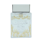 عطر خالص مسك من لطافة - او دو برفيوم 100مل.