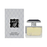 عطر رائد ستايل للرجال من الماجد للعود - او دي برفيوم 100مل.