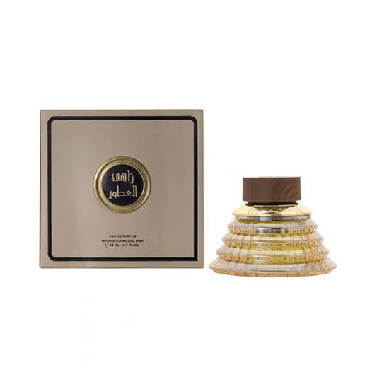 عطر راهي العطور من الماجد للعود - او دو برفيوم 50مل.