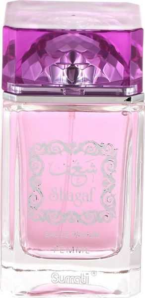 عطر شغف للنساء أو دو برفيوم