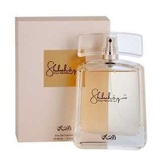 عطر شهرة بور فيم من الرصاصي للنساء