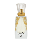 عطر سكون 2 من الماجد للعود للنساء - او دي برفيوم - 50مل.