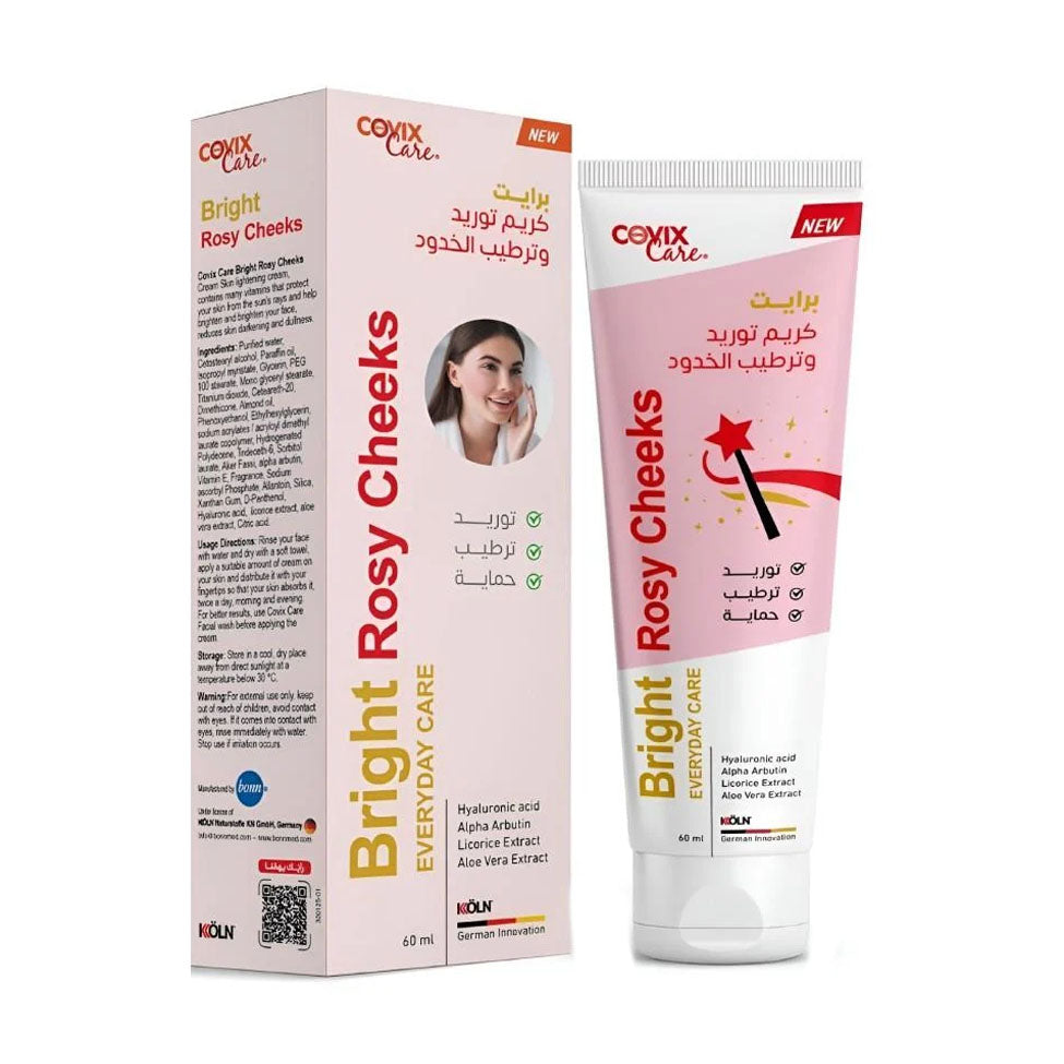 كوفيكس كريم للوجه برايت توريد و ترطيب الخدود 60 مل | صيدلية.كوم.