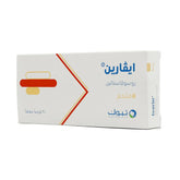 ايفارين 5 مجم 30 قرص