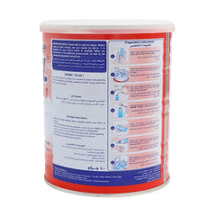 Biomil Plus Baby Milk (1) 400 gm