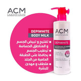ACM لوشن الجسم لتفتيح البقع الداكنة 500 مل | صيدلية.كوم.