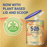 S-26 Pro Kids Gold 1 - 400 gm