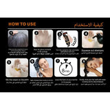 Laser White Shampoo Hair Dye with Argan Oil Black 200 ml