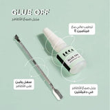 لوكا مزيل غراء الاظافر بفيتامين اي 10 مل |  صيدلية.كوم.