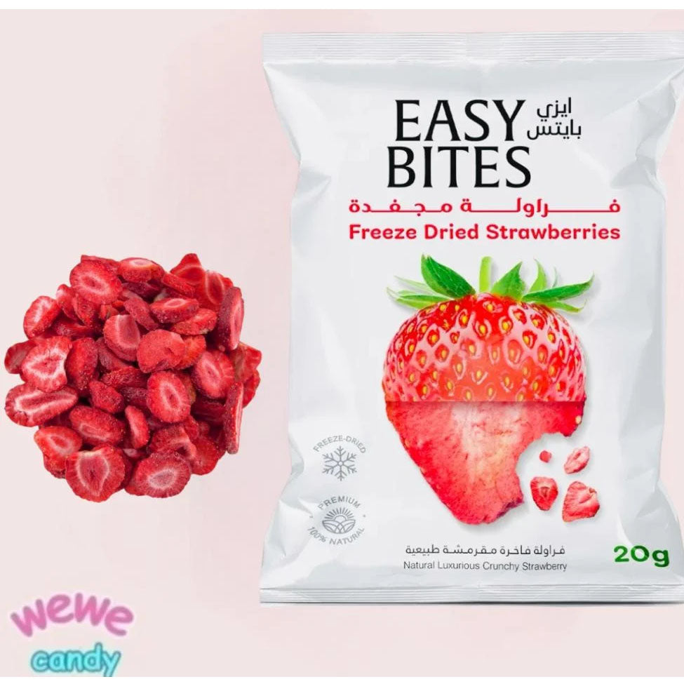 شرائح فراولة مجفف بالتجميد 20 جم من إيزي بايتس |  صيدلية.كوم.