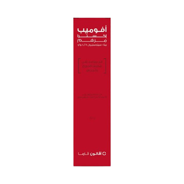 افالون افوميب اكسترا30 جم مرهم.