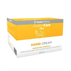 أفالون كير كريم اليدين