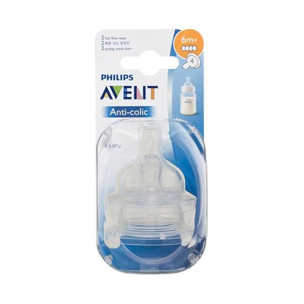 أفنت كلاسيك بلس حلمات رضاعة 6+ أشهر