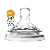 أفنت ناتشرال حلمات رضاعة أكبر من 6 أشهر.