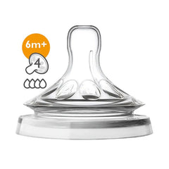 أفنت ناتشرال حلمات رضاعة أكبر من 6 أشهر.