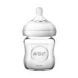 أفنت ناتشرال رضاعة زجاجية