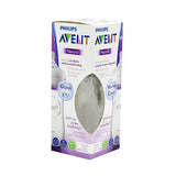 أفنت ناتشرال رضاعة زجاجية