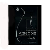 علاج تساقط الشعر اجريبل