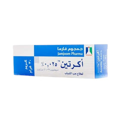 اكرتين 0.025% كريم
