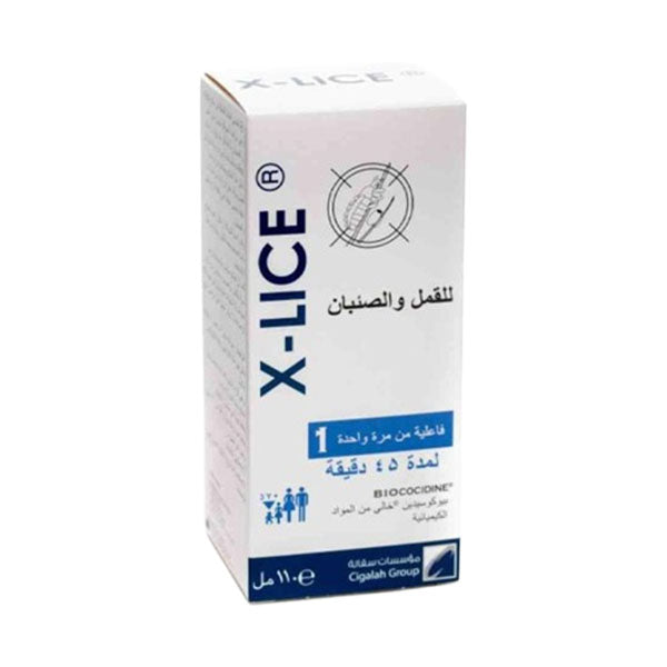 اكس لايس لوشن للقضاء على القمل والصئبان 110 مل.