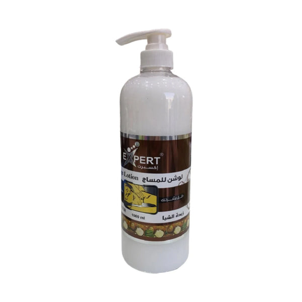 اكسبرت لوشن مساج بزبدة الشيا