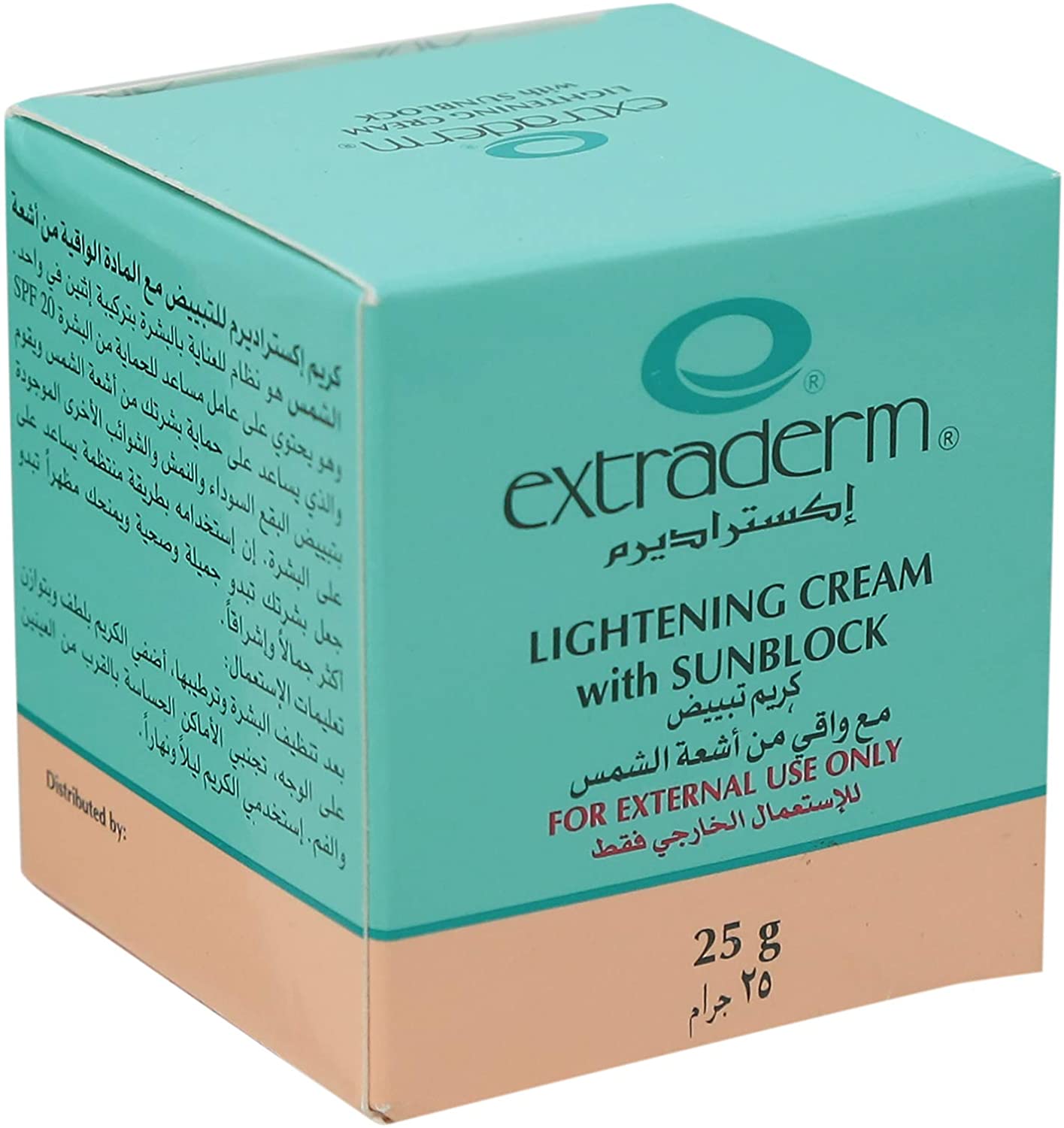 اكسترا ديرم كريم تفتيح البشرة مع واقي شمس - 25 جم.