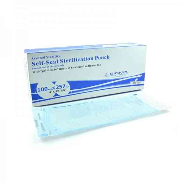 أكياس تعقيم