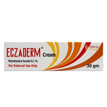 اكزاديرم 0.1 % كريم