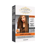 ال صالون مجموعة فرد الشعر بالبروتين