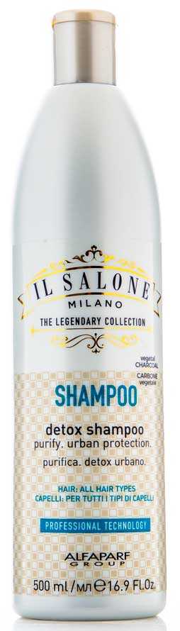 ال صالون شامبو ديتوكس بالفحم لجميع انواع الشعر