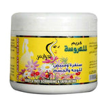 العرايس كريم للعروسة سنفرة ومبيض للوجه والجسم