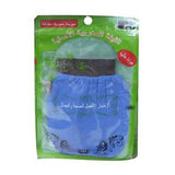 العرايس ليفة مغربية الأصلية