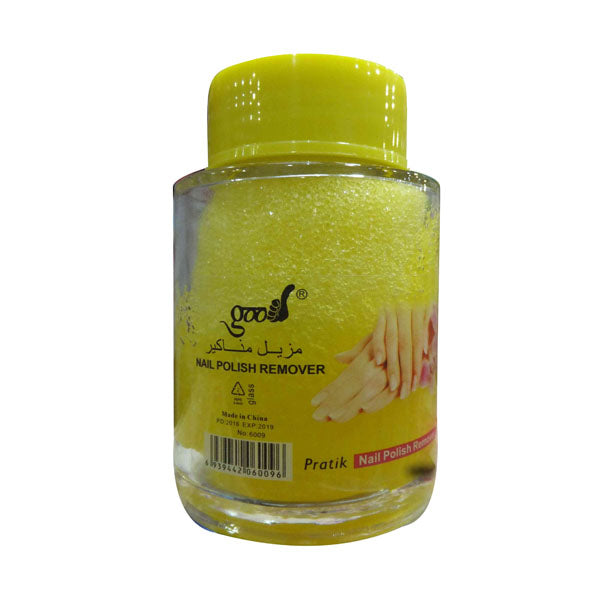 عناية بالاظافر مزيل طلاء العرايس