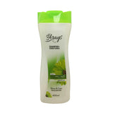 العرايس شامبو وبلسم 2 في 1 عناية ولمعان