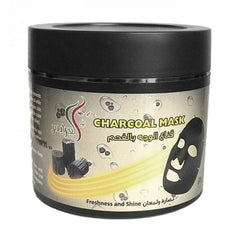 العرايس سنفرة الوجه بالفحم