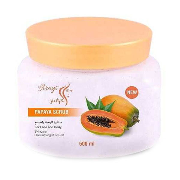 العرايس صنفرة للجسم بالبابايا