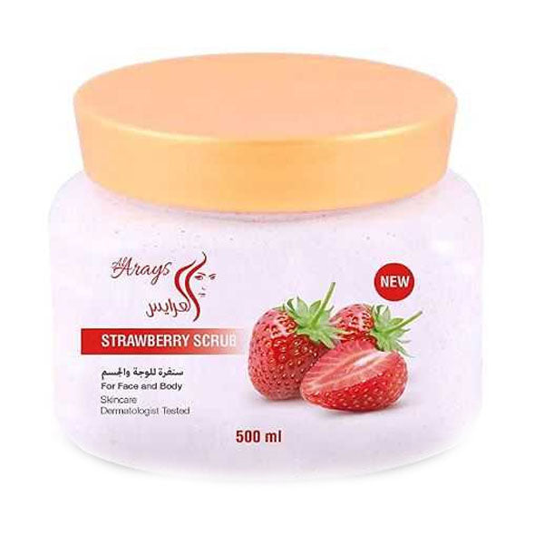 العرايس سنفرة للوجه والجسم بالفراولة